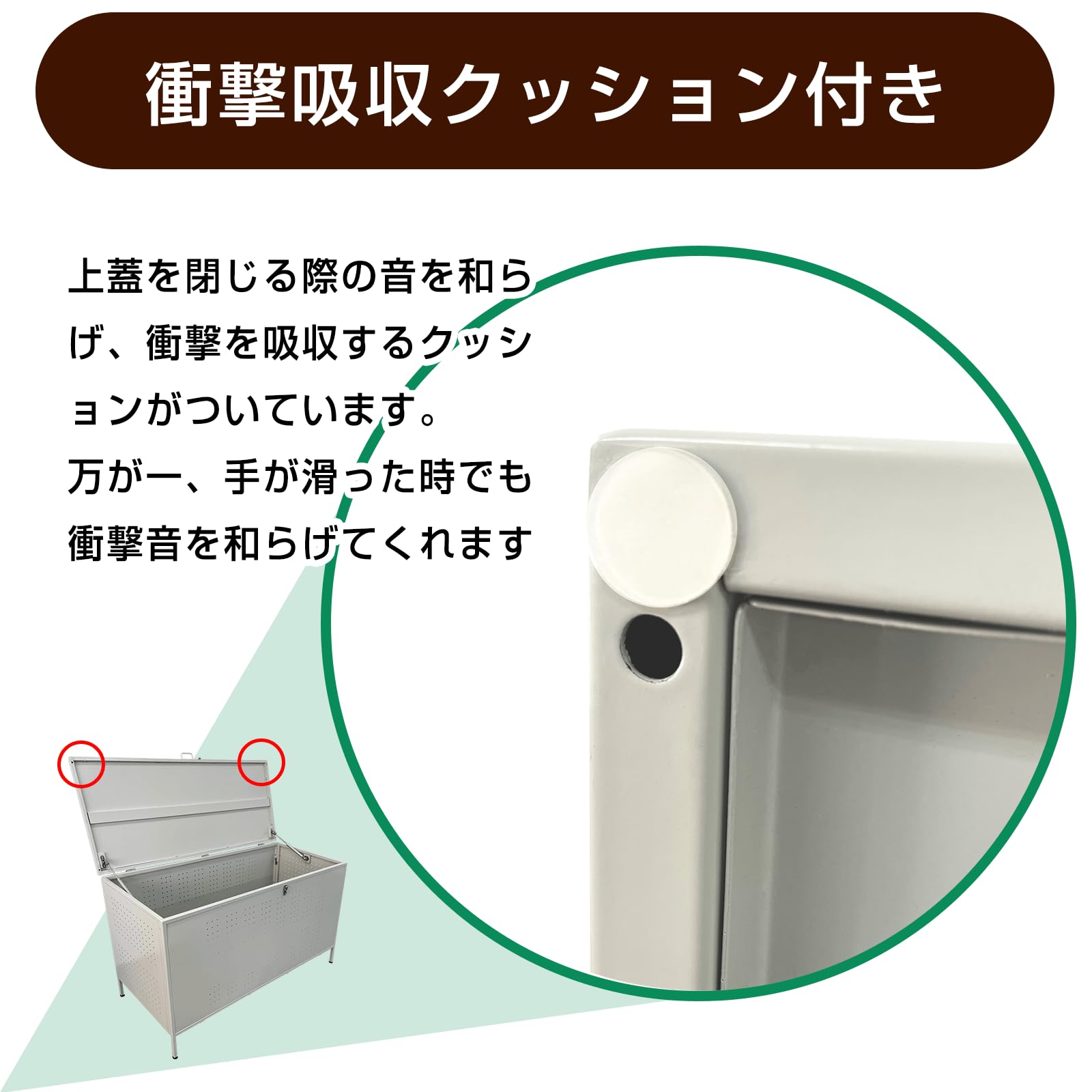 Amazon.co.jp: 屋外ゴミ収納ボックス 鍵付き屋外ゴミ箱 屋外ゴミ